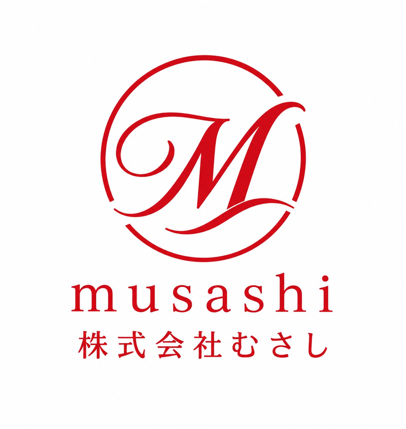 株式会社むさし ロゴ