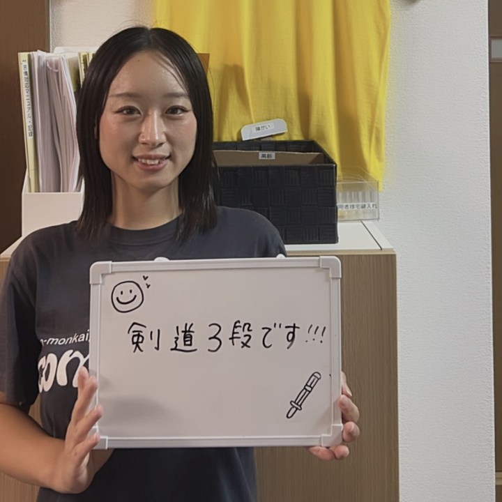 サービス提供責任者 中島ひより